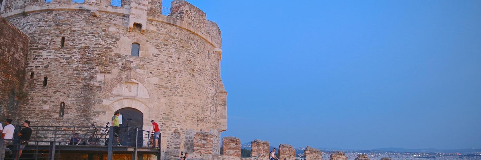 Byzantine Walls